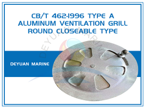 Алюминиевая вентиляционная решетка Круглая закрывающаяся CB/T 462-1996 Marine Type A 