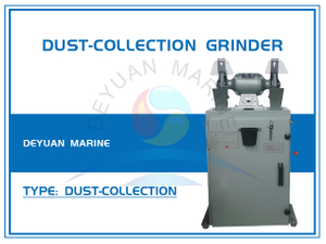 Измельчитель для сбора пыли