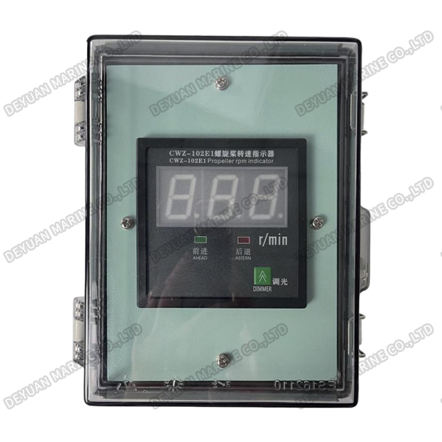 Индикатор вращения гребного винта CWZ-1 (водонепроницаемый)