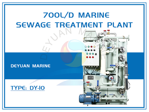 Станция очистки морских сточных вод производительностью 700 л/сут.