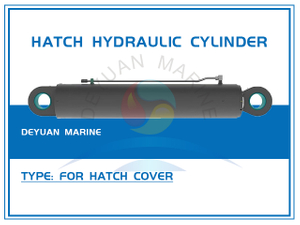 Гидравлический цилиндр люка