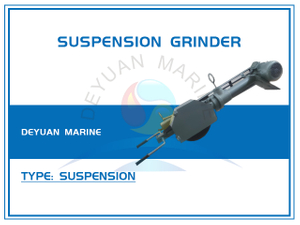 Измельчитель серии подвески