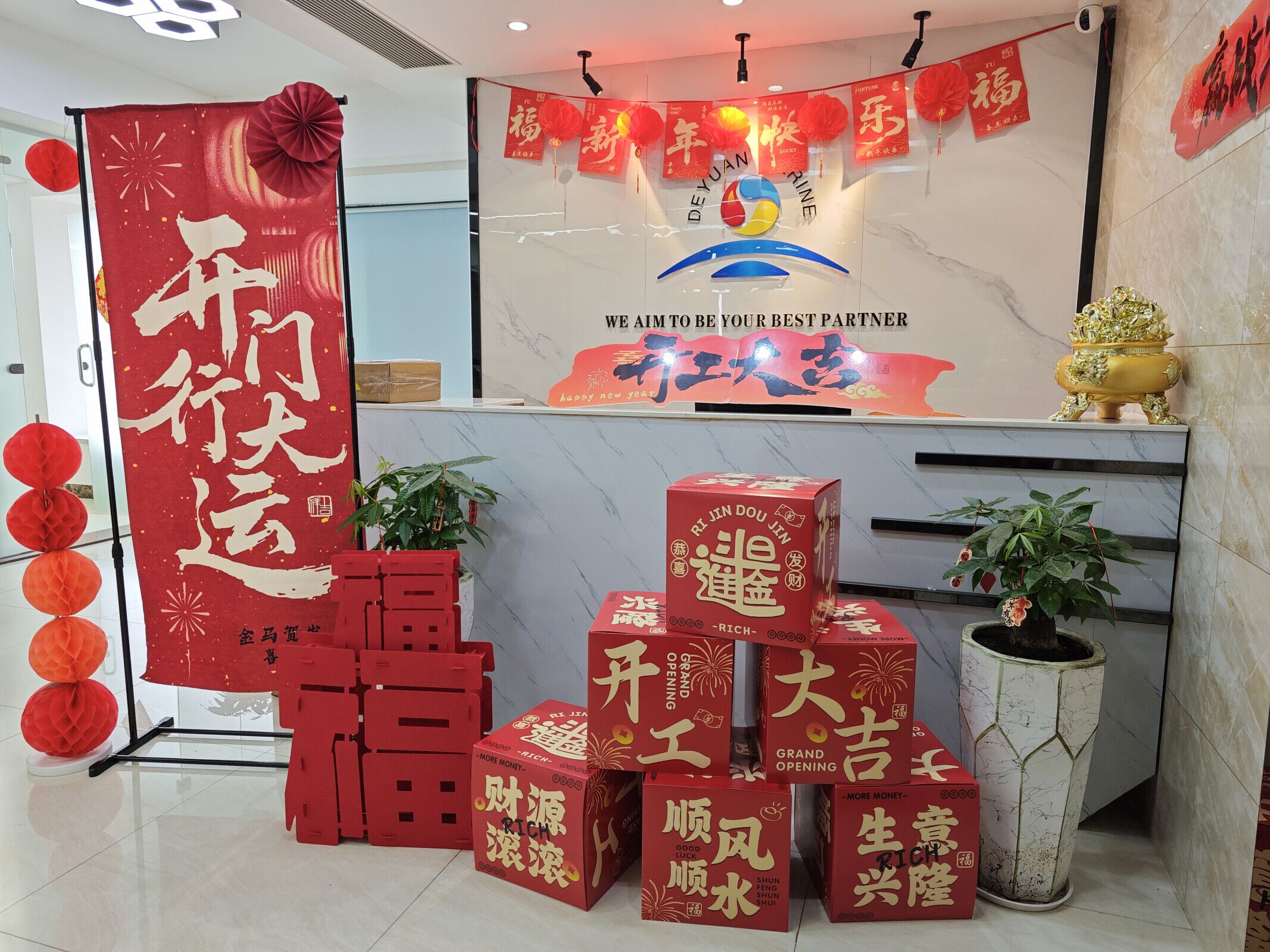 КОМАНДА DEYUAN MARINE СНОВА РАБОТАЕТ С ПРАЗДНИКА CNY СЕГОДНЯ