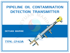 Датчик обнаружения загрязнения трубопровода маслом типа CP-63A