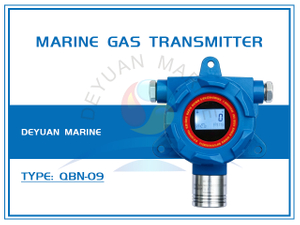 Датчик газа типа QBN-09