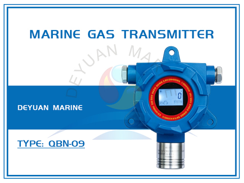 Датчик газа типа QBN-09
