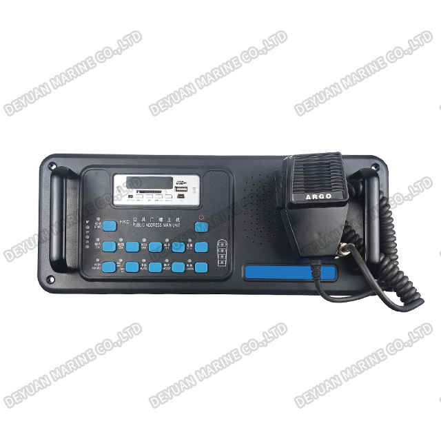 Морской усилитель HKD-50C для морской системы громкой связи