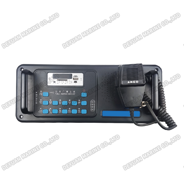 Морской усилитель HKD-50C для морской системы громкой связи