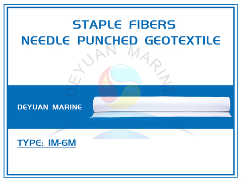 Штапельные волокна Иглопробивной геотекстиль