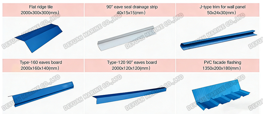 Полая плитка ПВХ-DEYUAN MARINE2