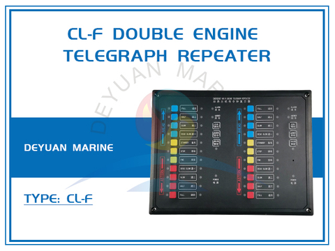 Телеграфный повторитель с двойным двигателем CL-F для телеграфной системы двигателя