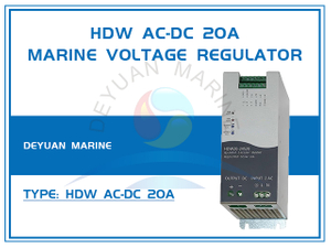 Судовой регулятор напряжения HDW AC-DC 20A (сердечник пресс-формы)