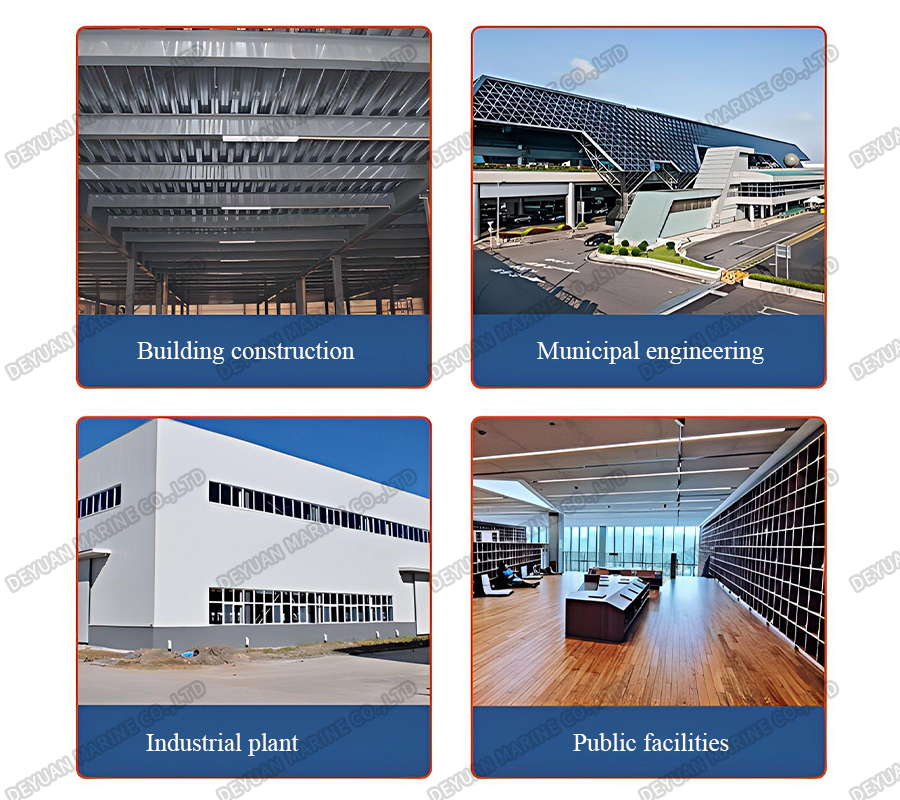 Стальной пол&nbsp; Серия настилных панелей-DEYUAN MARINE7.