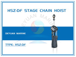 Ручная цепная таль HSZ-DF для использования на сцене 