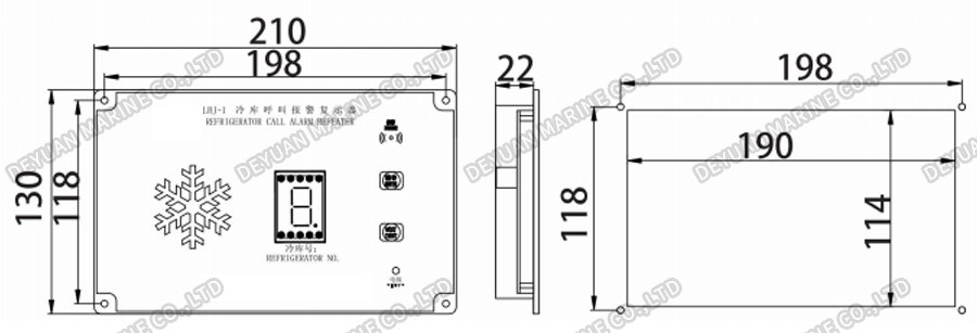 LBJ-1QF Повторитель вызова для холодильника встраиваемого типа-DEYUAN MARINE2