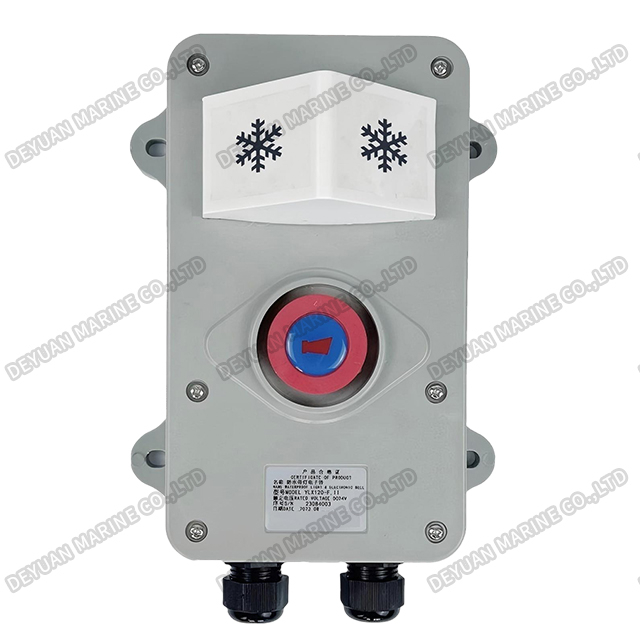 YLX120-F-II Водонепроницаемый светильник и электронный звонок (опционально)