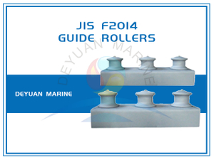 JIS F2014 Три ролика Fairlead в группе открытого типа