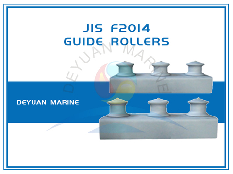 JIS F2014 Три ролика Fairlead в группе открытого типа