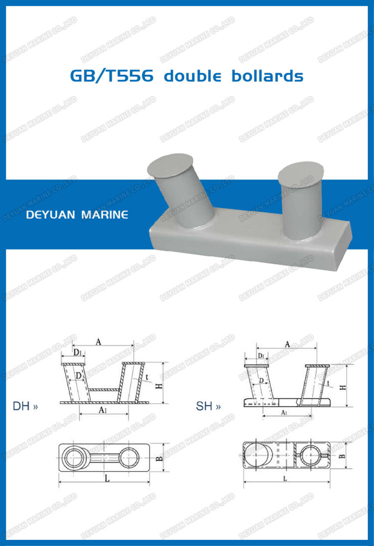 EYUAN MARINE GB/T 556-65 Двойные болларды