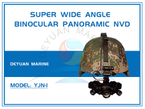 Сверхширокоугольный бинокулярный панорамный ПНВ YJN-1