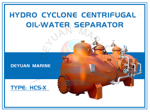 HCS-X Гидроциклонный центробежный водомасляный сепаратор