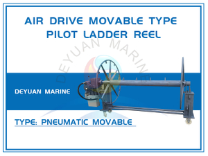 Катушка с пилотной лестницей подвижного типа с пневматическим приводом