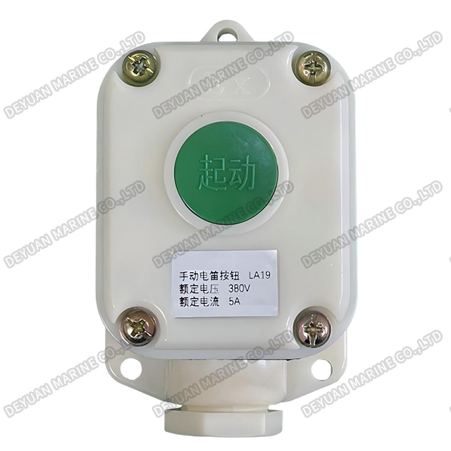 LA19 Ручная кнопка электрического свистка