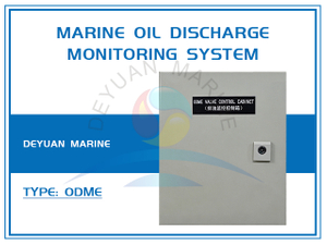 Marine Oil Discharge Monitoring System 