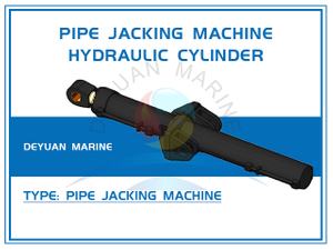 Гидравлический цилиндр машины для подъема труб