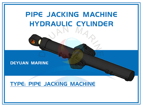 Гидравлический цилиндр машины для подъема труб