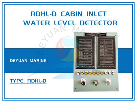 RDHL-D Cabin Inlet Water Level Detector