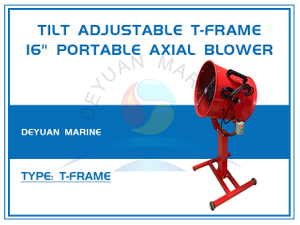 16-дюймовый мобильный вентилятор с Т-образной рамой и регулируемым наклоном