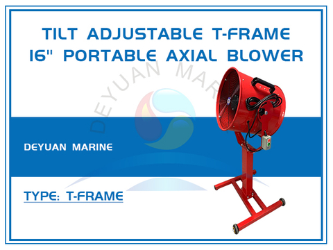 16-дюймовый мобильный вентилятор с Т-образной рамой и регулируемым наклоном