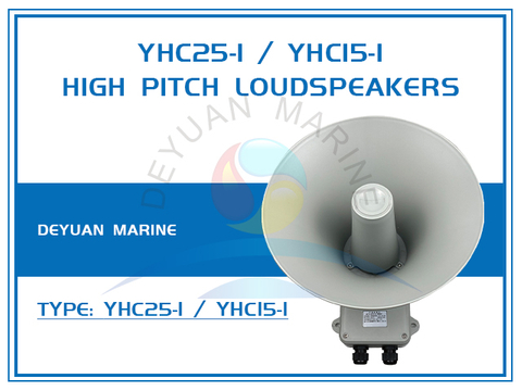 Громкоговорители высокого тона YHC25-1 / YHC15-1 для морской системы оповещения