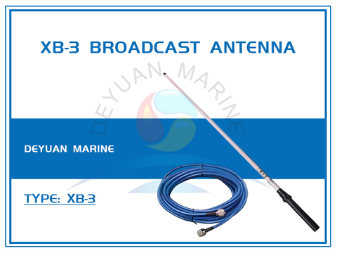 Вещательная антенна XB-3 для морской системы оповещения