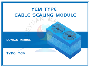 Модуль уплотнения кабеля типа YCM