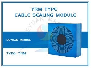 Модуль уплотнения кабеля типа YRM