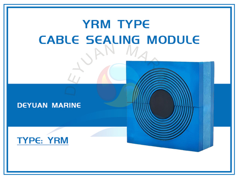 Модуль уплотнения кабеля типа YRM