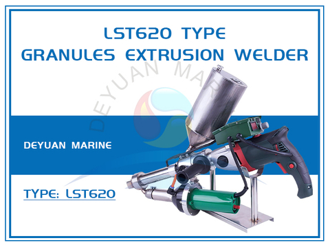 LST620 Машина для экструзионной сварки гранул
