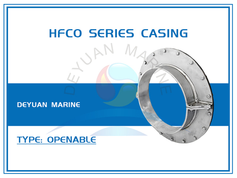 Корпус серии HFCO