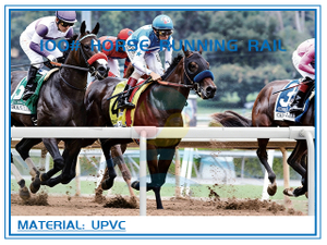 110# рельс для лошадей (европейский стандарт)