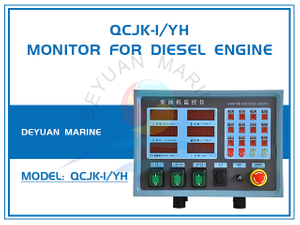 QCJK-I/YH Монитор дизельного двигателя