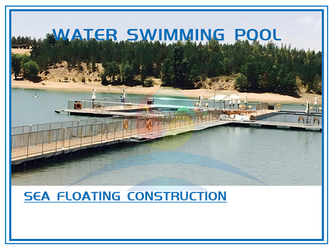 Водный бассейн