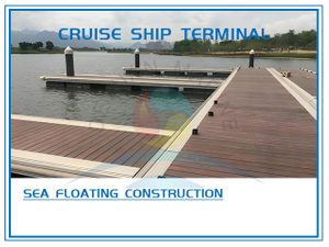 Терминал круизных судов
