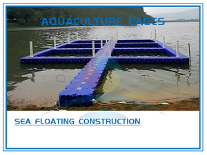 Клетки для аквакультуры