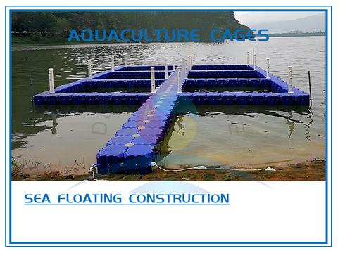 Клетки для аквакультуры