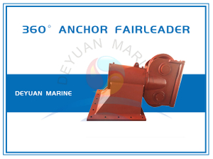 Тип A38 Установленный на палубе двойной шкив 360 ° Anchor Fairleader