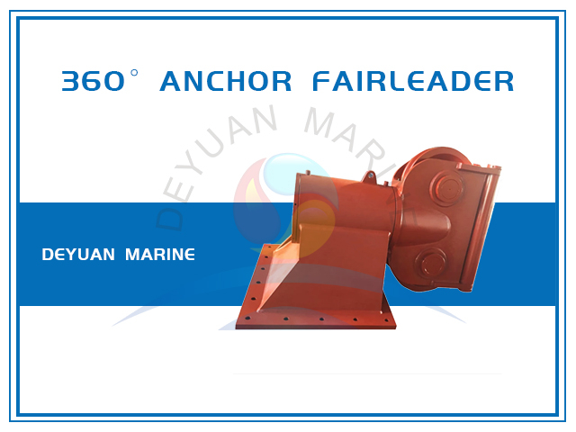 Тип A38 Установленный на палубе двойной шкив 360 ° Anchor Fairleader
