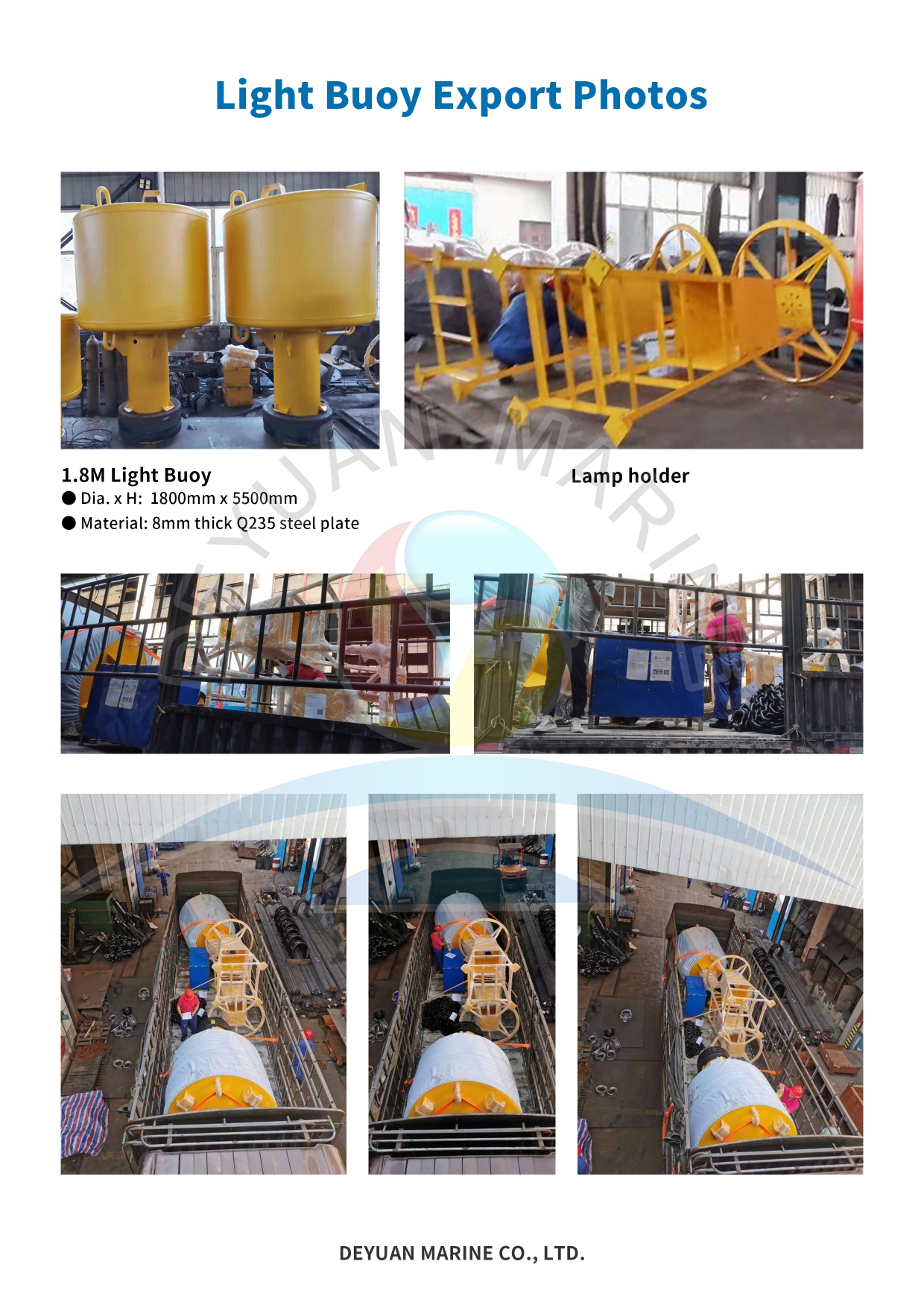 Light Buoy Export Photos-Deyuan Marine Сделано в Китае