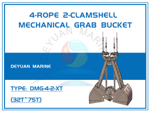 4-канатный, 2-грейферный механический грейферный ковш, 35–75 т.